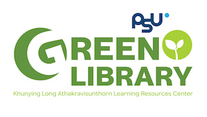 ห้องสมุดสีเขียว - Green Library