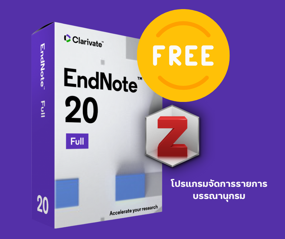 EndNote 21.1.17328 for apple download free